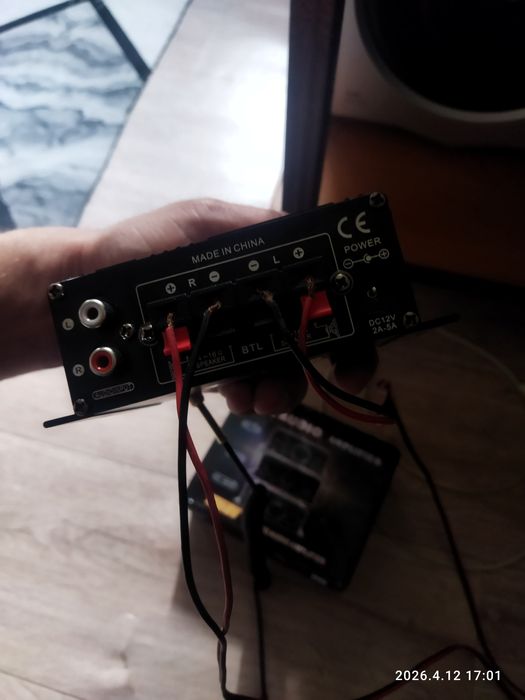 Уселитель АК 270