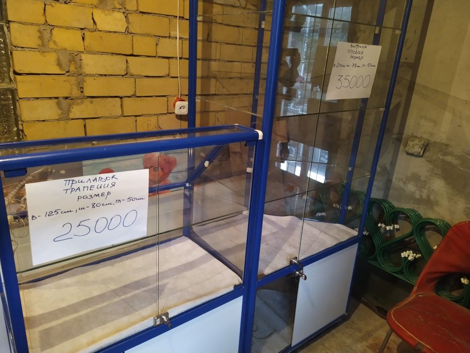 Продаются витрины