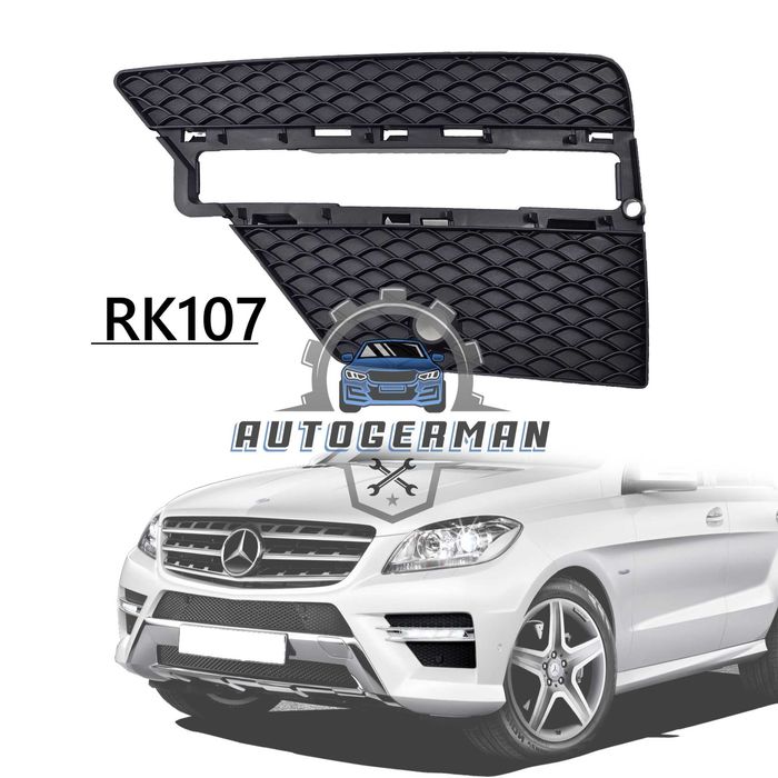 Mercedes W166 ML AMG Решетка за дневна светлина предна броня В166 МЛ