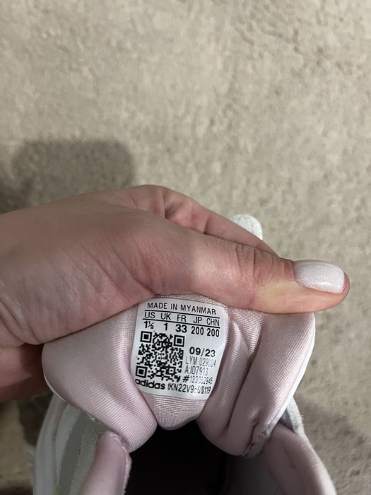 Детски маратонки Adidas