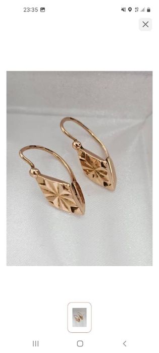 Я продаю золотые серьги.