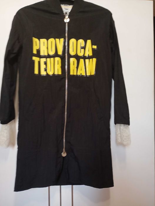 Яке-ветровка с подплата  от дантела