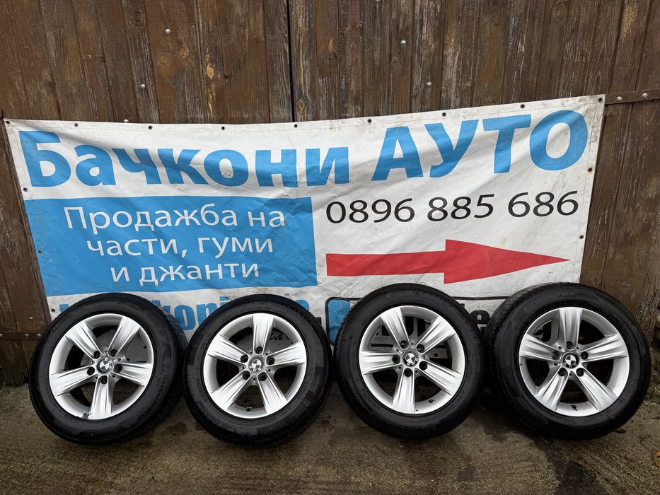 16 5х120 джанти с гуми