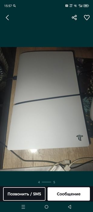 playstation 5 slim