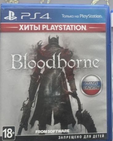 Диски для Пс4 игр