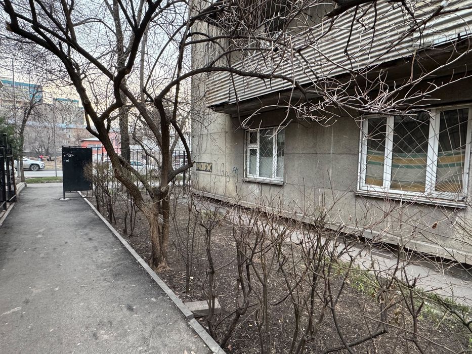 Квартира для жилья/бизнеса