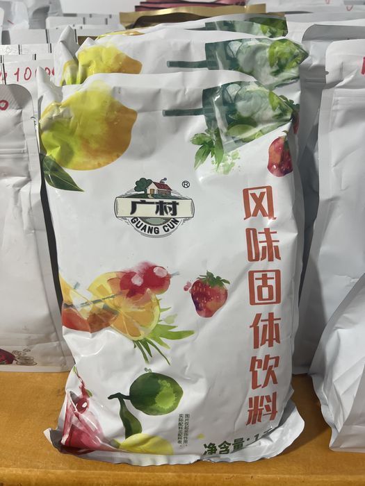 Порошок голубика , голубика с молоком , яркий насыщенный вкус !