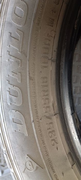 Продам летняя резина на  крассоверы