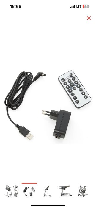 Стульчик трансформер Maribel