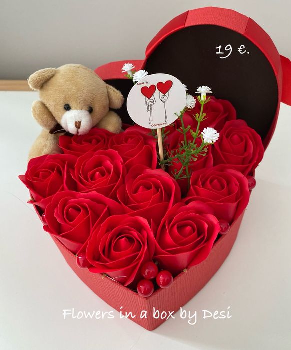Кутия сърце с рози за Свети Валентин