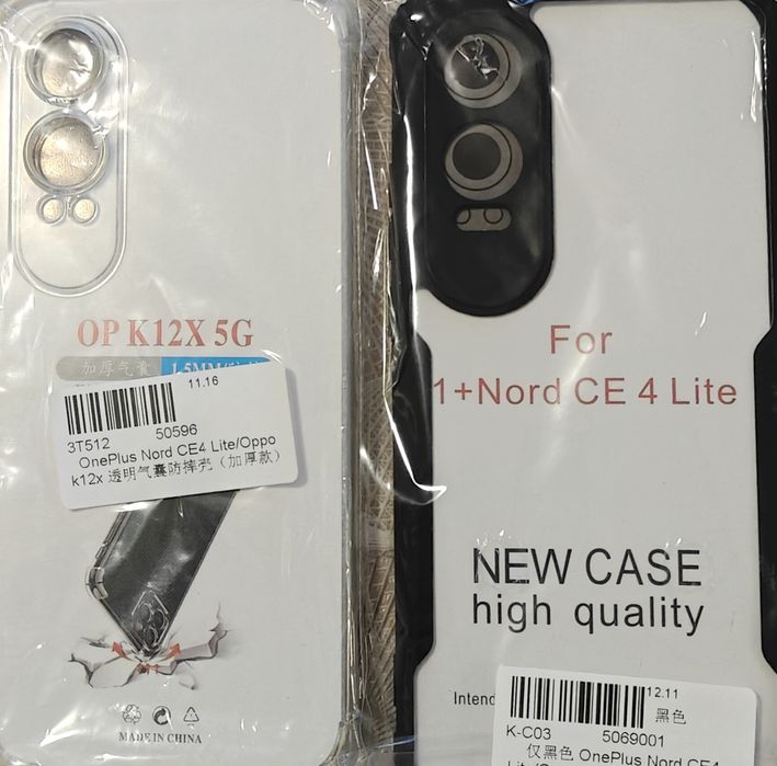 OnePlus Notd CE 4 lite два калъф и стъклени протектори за камерата.