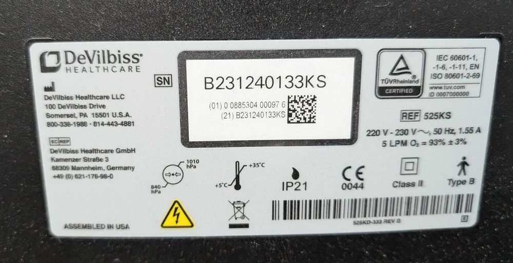 Кислороден концентратор DeVilbiss Compact 525