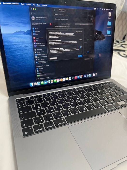 MacBook air M1 (макбук М1) 2020г