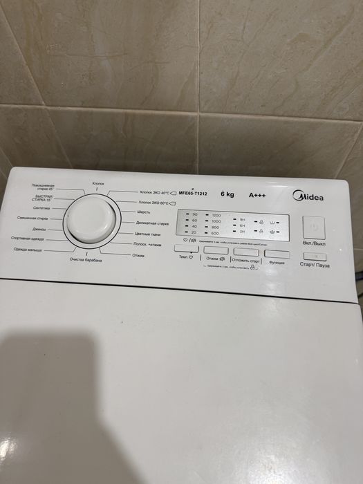 Продам стиральную машину