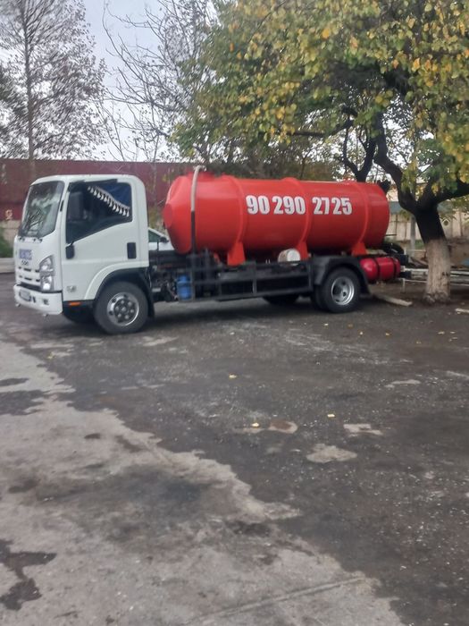 Gavnavoz xizmati Oltiariq