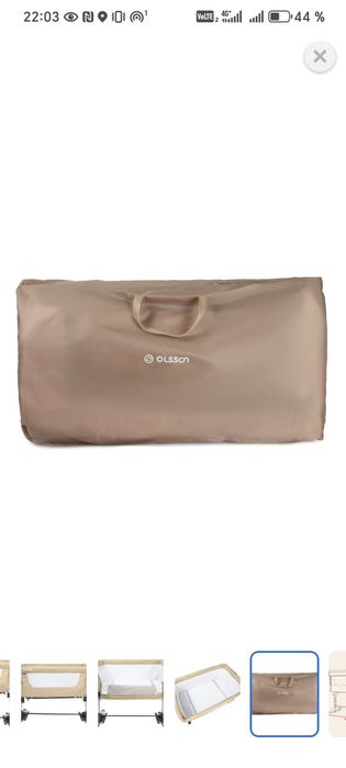 Кроватка, манеж детский