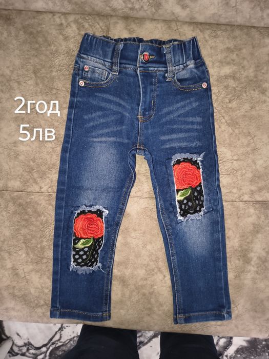 Бебешки дрешки на символични цени