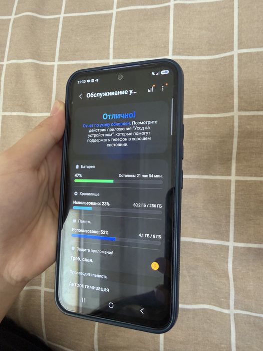 Samsung Galaxy A54 5g