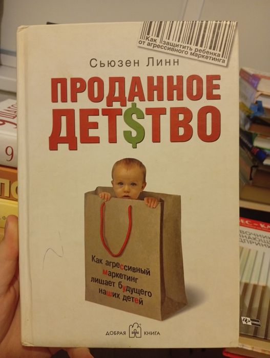 книги, продаю из личной библиотеки