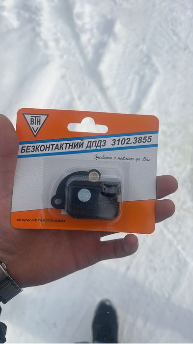 Безконтактный ДПДЗ валюметр