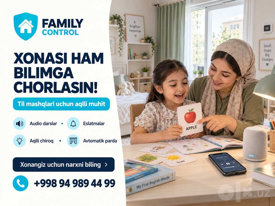 Умный дом под ключ | Aqlli uy | Alisa | Smart Home