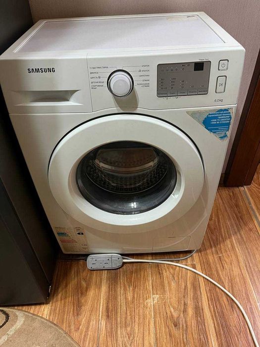 SAMSUNG кир ювиш машинаси сотилади!
