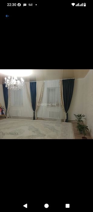 Продам частный дом