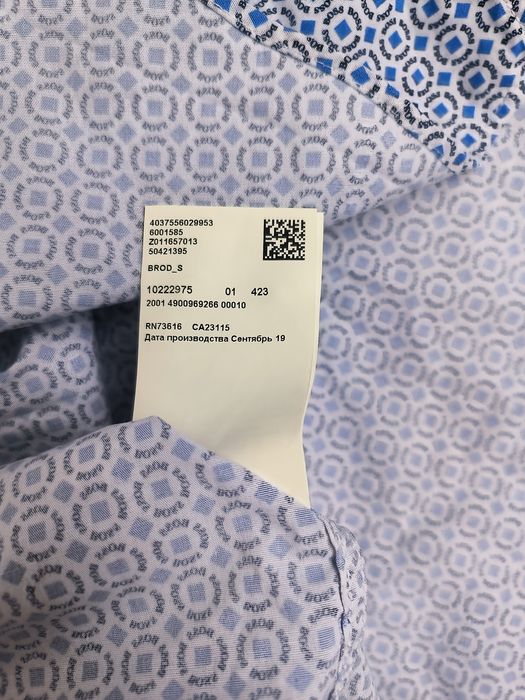 Hugo Boss  риза XL размер