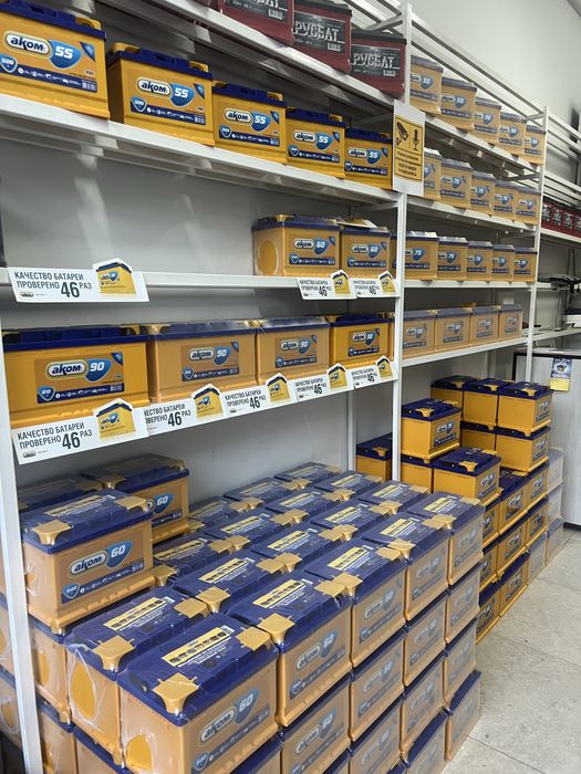 Gentra Cobalt Akumlyator Neixa Spark Akkumulyator Matiz Акумлятор 24/7