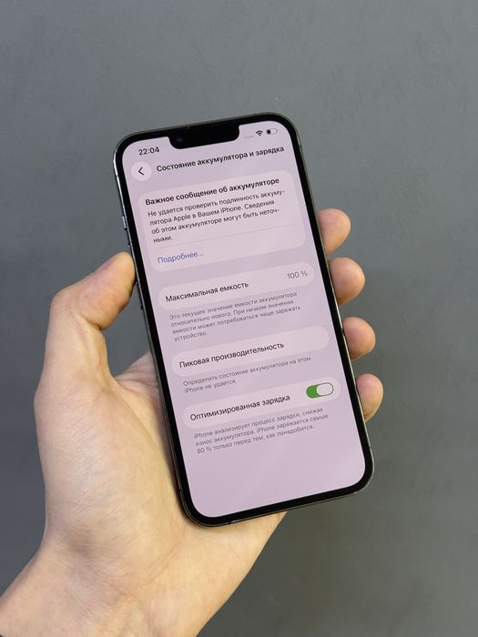 Iphone 13 Pro 128 GB | Mobile Zone