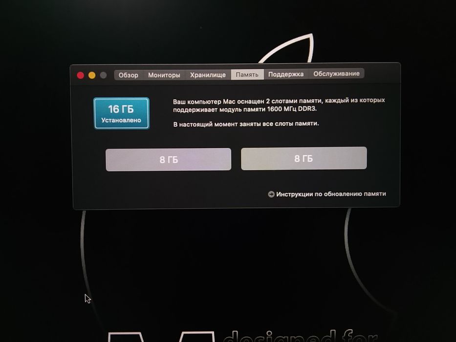 Готовый Студия для аранжировки