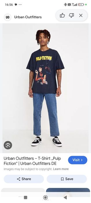 Тениска Pulp Fiction