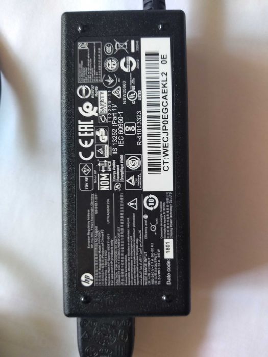 Vând docking station HP 2013 Ultraslim