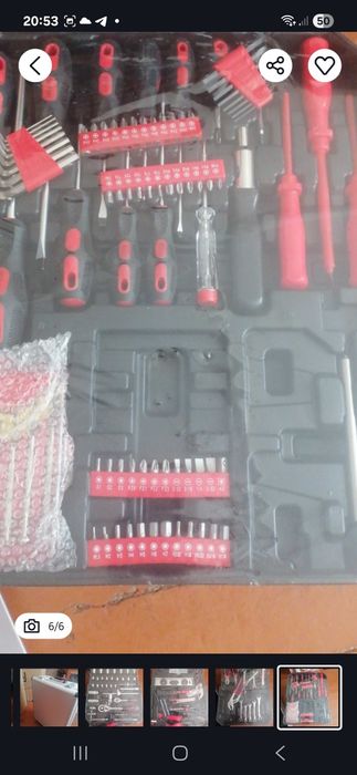 Профессиональный набор инструментов.