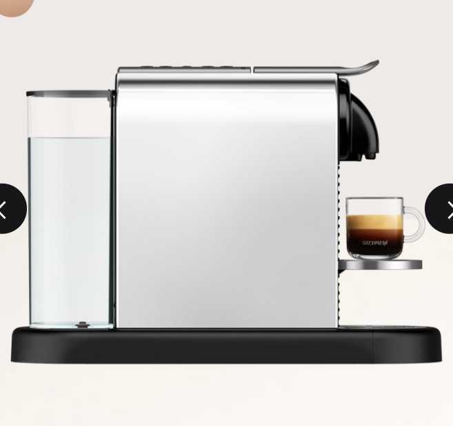 Кафемашина Citiz Platinum Stainless steel D