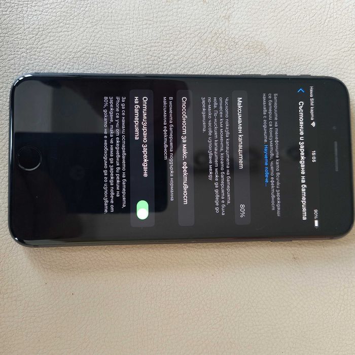 Iphone 8 Plus ,64GB,80%-Батерия,iOS 16.7.12
