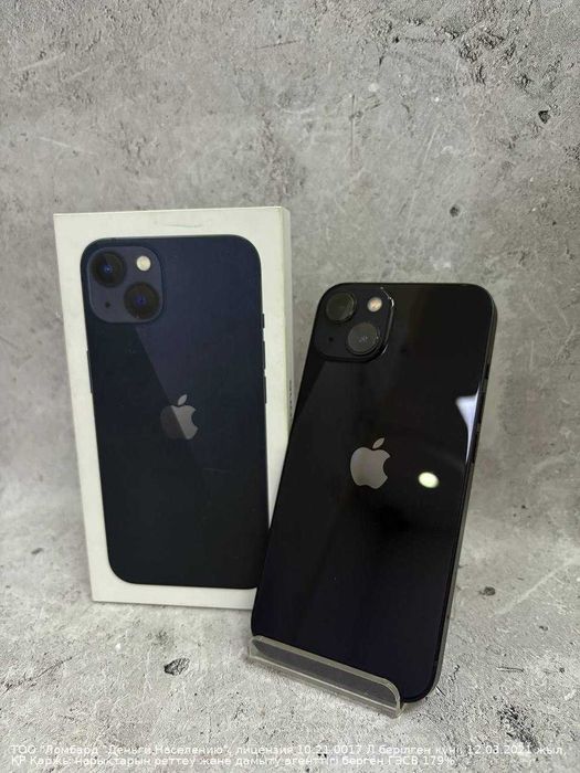 Смартфон Apple iPhone 13 100% Петропавловск Букетова 53 лот 864037