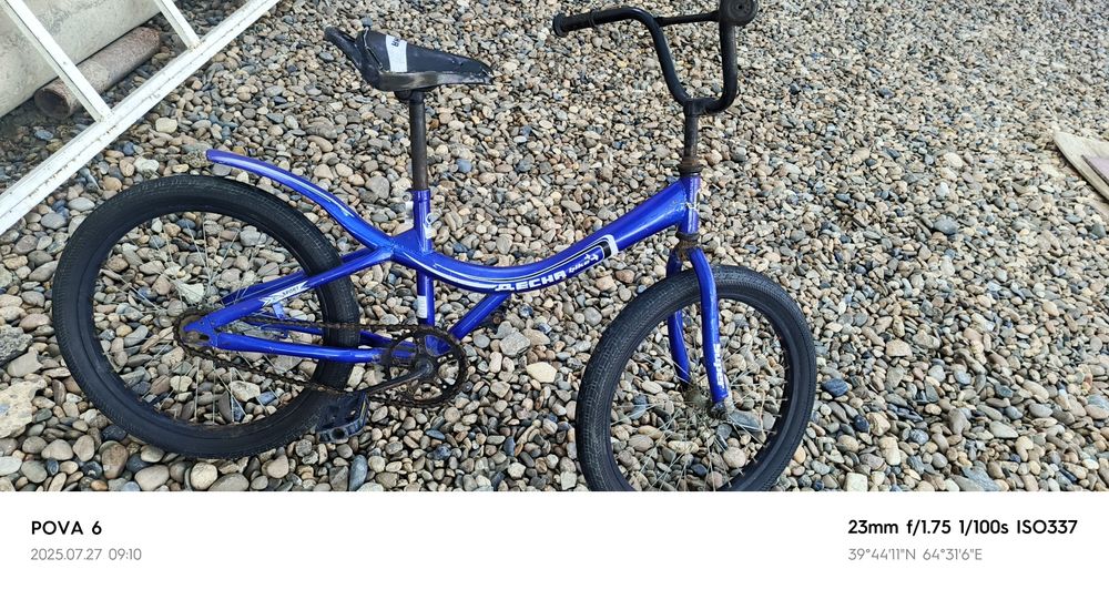 Velosiped yaxshi xolatda