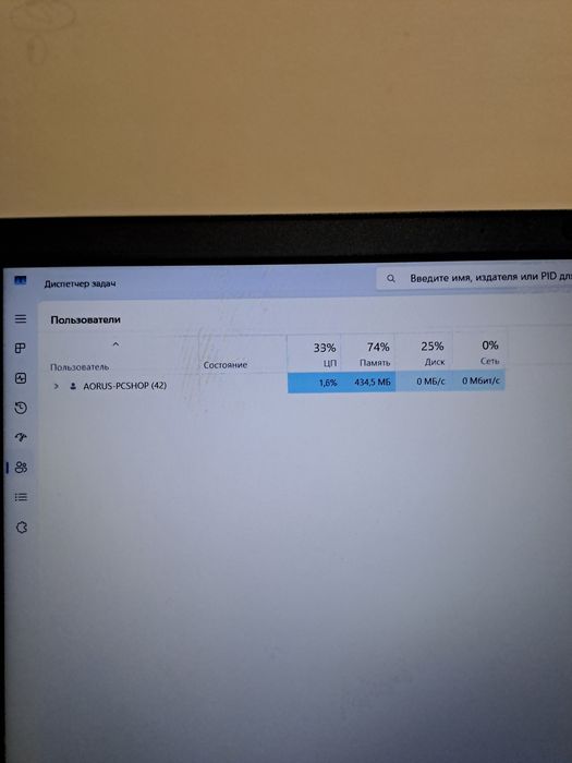Продаётся ноутбук Lenova intel CORE i3