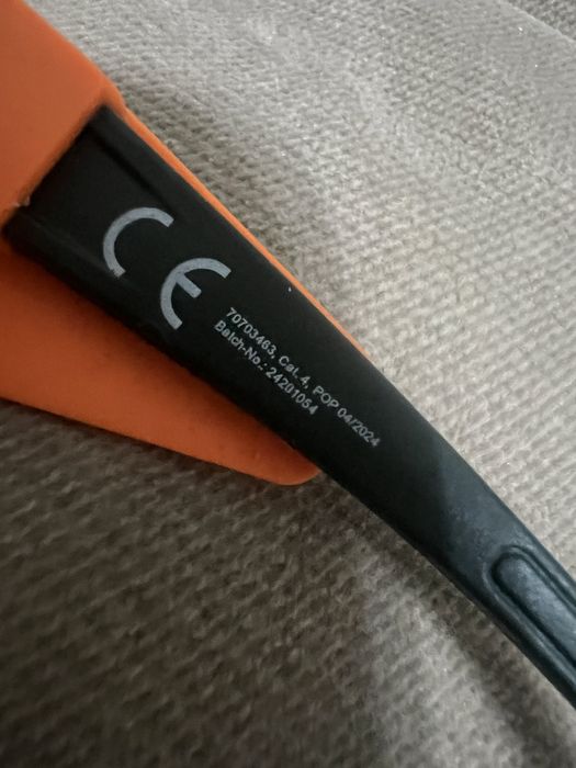 Очки солнцезащитные Jagermeister оригинал