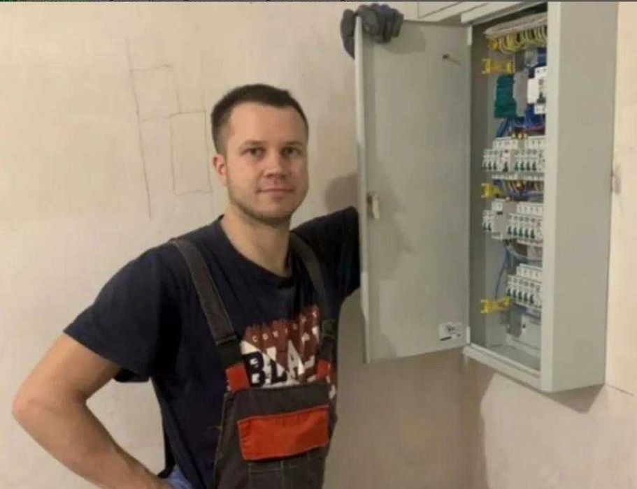 Электрик недорого. Замена розетки, монтаж люстры, с гарантией