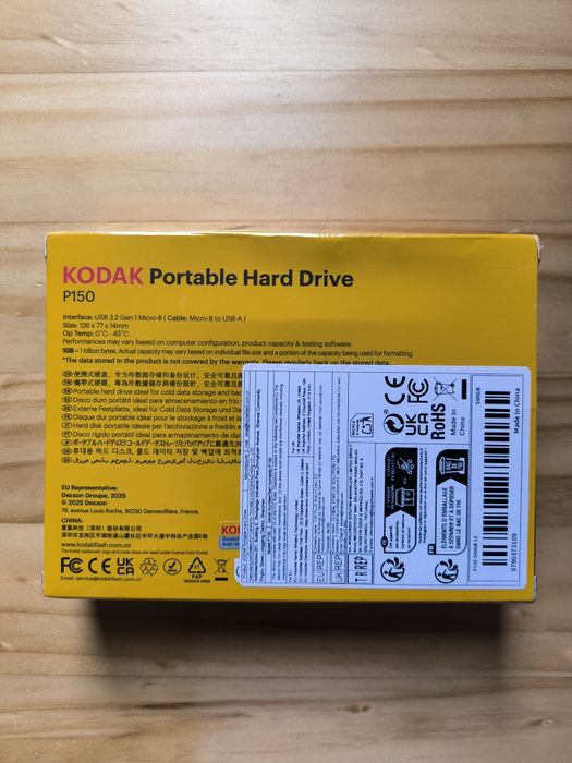 Външен хард диск Kodak P150 500Gb HDD