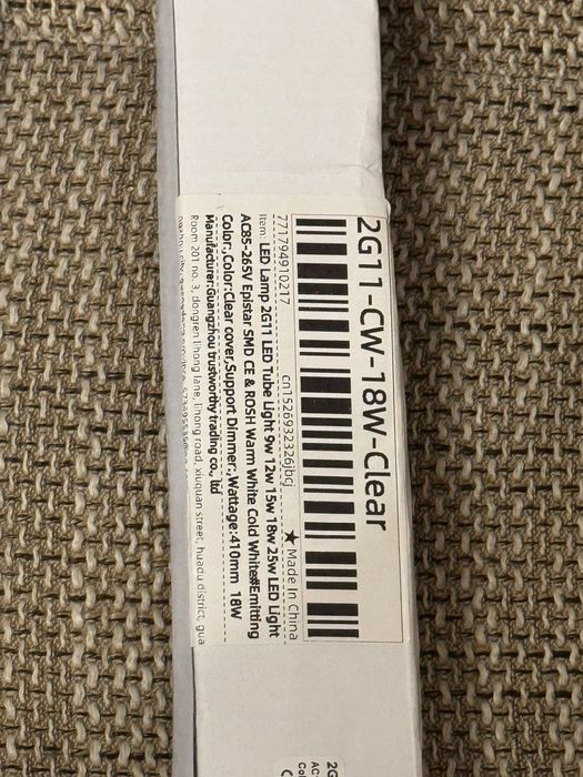 Led/Лед лампа 2G11 18W 18 Вата