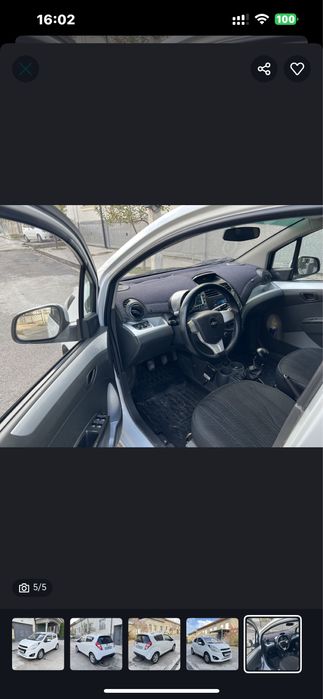 Arenda Spark 2015 3 Pazitsa Metan