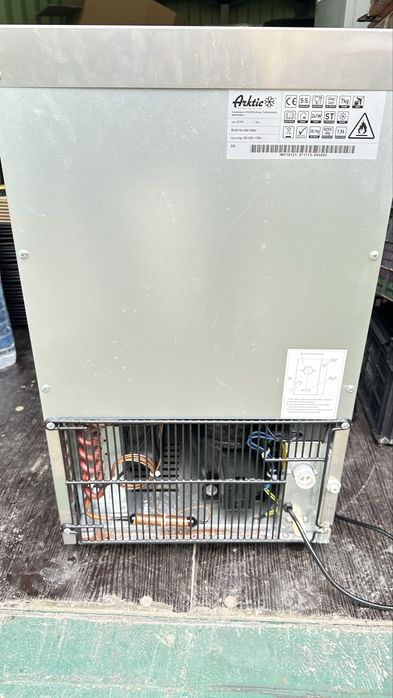 Masina gheata Arctic