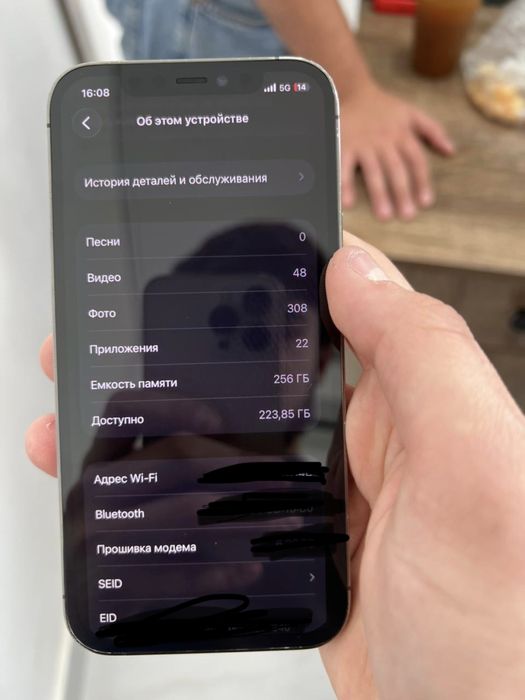 İphone 12 pro 256gb