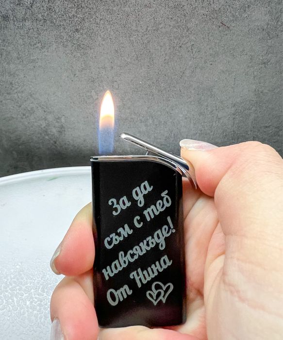 Гравирана метална запалка