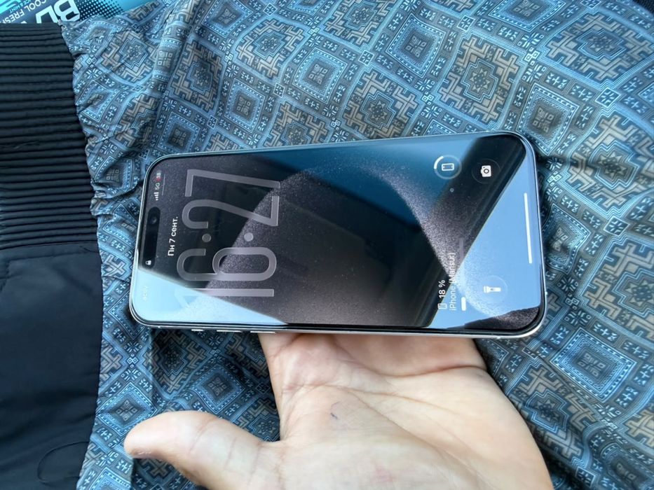 IPhone 15 pro max