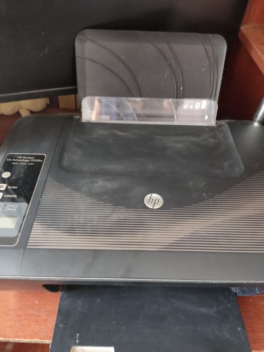 Printer HP 2520hc
