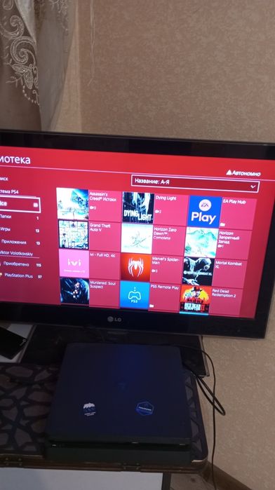 Приставка PS4 Slim